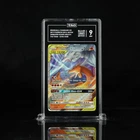 2019 Pokémon Sun & Moon Unbroken Bonds #20/214 - RESHIRAM & CHARIZARD GX PSA 9