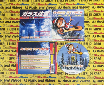 CD Compilation X-MAS ATTACK 1997 GIGI D'AGOSTINO BROOKLYN BOUNCE PURPLE JAY (C9)