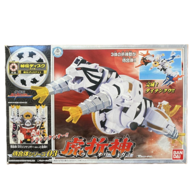 虎太郎 Bandai Sentai Power Rangers Samurai Shinkenger DX Tora Origami