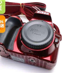 Nikon D3300 Red | eBay
