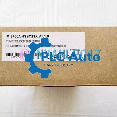 1PCS New MOXA IM-6700A-4SSC2TX interface module