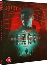 Image of BLACK MASK [BLU-RAY]