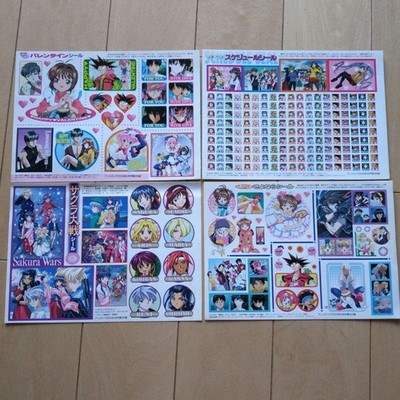 Animedia 2000 Appendix Sticker Set of 4
