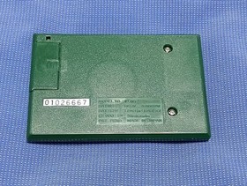 Rare Nintendo Game & Watch Judge, with box, manual, etc.