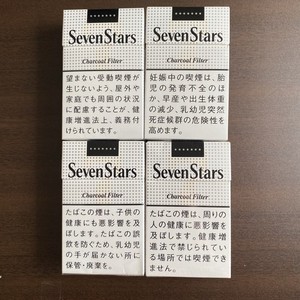Seven Stars | eBay