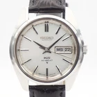 Vintage King Seiko 5626-7000 Hi-Beat Automatic Silver 25J Dial Day-Date Watch
