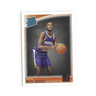 Panini 2018-19 Donruss Rated Rookie Mikal Bridges Phoenix Suns Basketball #200