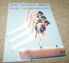 VINTAGE 1980's AMF NATIONAL MIXED PAIRS CHAMPIONSHIPS PROGRAM