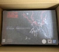 Neu Mobile Suit Gundam Iron-Blooded Orphans Side Ms Gundam Barbatos Lupus Japan