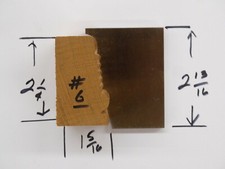 Shaper/Molder Custom Corrugated Back / CB Knives For 1 5/16" x 2 1/4" Brick Mlg.