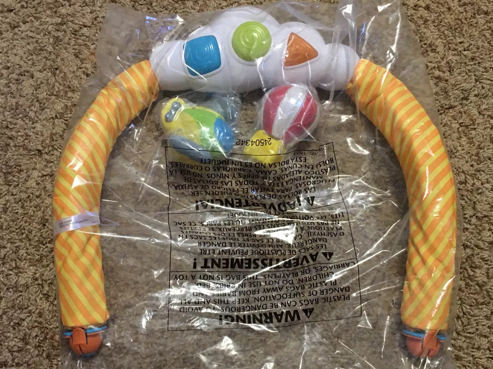 exersaucer world explorer