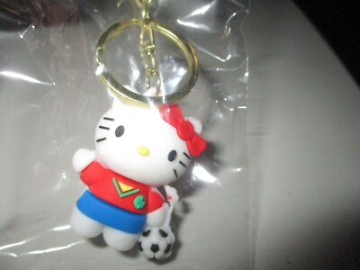 Hello Kitty Keychain - Soccer w/Red Top Hello Kitty