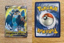 Copperajah V 187/192 Rebel Clash - Pokemon Card