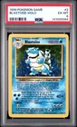 1999 POKEMON BASE SET UNLIMITED #2 BLASTOISE-HOLO PSA 6