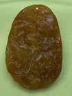 jade pendant vintage — photo 5