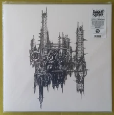 Pungent Stench - Mucous Secretion - 2025 Hammerheart Records - Black Vinyl