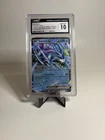 2023 Pokemon TCG Suicune ex 010/034 Classic Blastoise Suicune ex CGC 10 GEM MINT