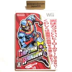 Captain Rainbow Nintendo Wii 2008 Japan