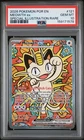 2026 POKEMON POR EN-PERFECT ORDER SPECIAL ILLUSTRATION RARE MEOWTH EX PSA 10