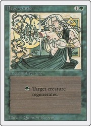 Regeneration - Revised Edition (3rd Edition) - Common - MTG