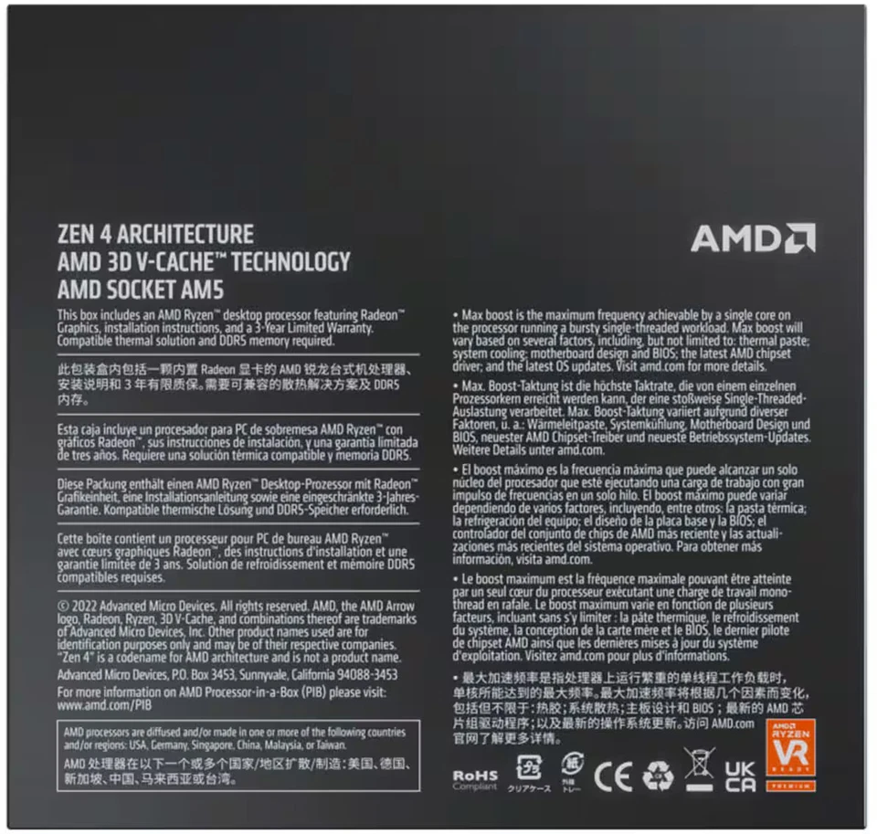 AMD - Ryzen 7 7800X3D 8-Core - 16-Thread 4.2 GHz (5.0 GHz Max Boost) Socket A... - Image 3 of 4