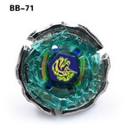 Bild 62 von 157