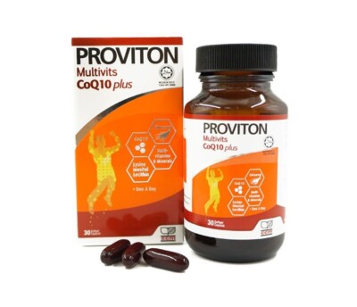 10 Bottles PROVITON Multivitamins COQ10 PLUS 30'S Softgel Capsules EXPRESS SHIP