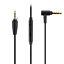 miniatura 1  - Ohno Cable de audio de colada continua con micrófono para Sennheiser Urbanite XL en/sobre Auriculares