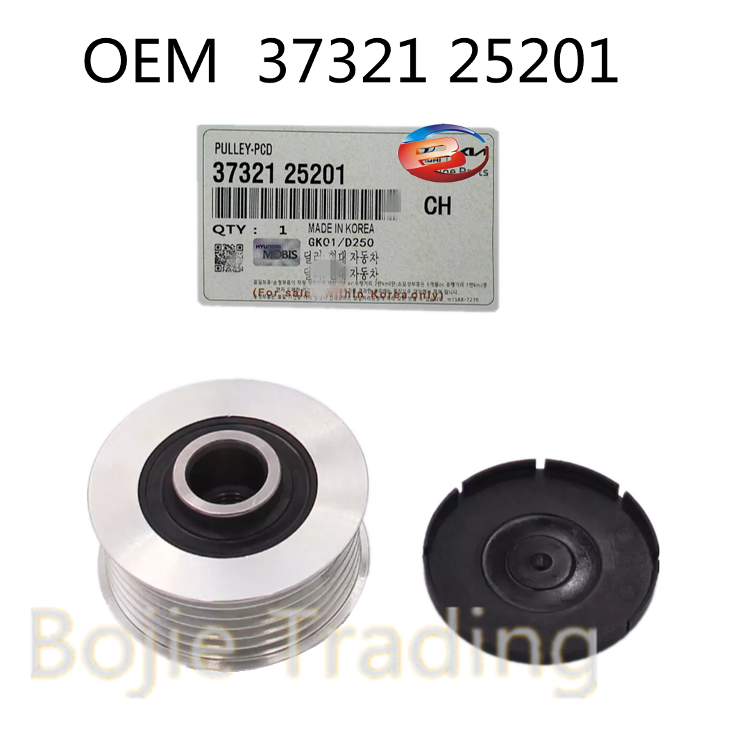 Genuine OEM 3732125201 PULLEY-GENERATOR for Hyundai Sonata (NF) | eBay
