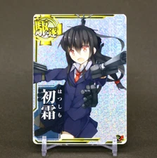 Hatsushimo Kantai Collection Kancolle Arcade Card Japanese SEGA KADOKAWA Holo