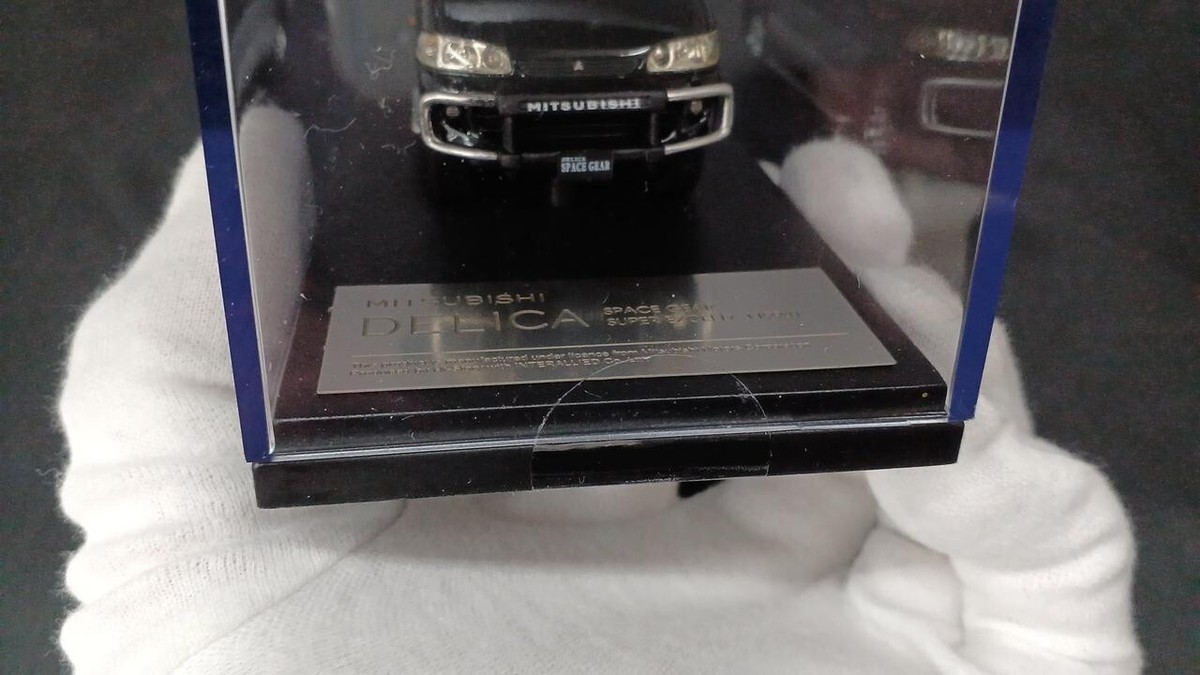 1/43 scale model number Mitsubishi Delica Space Gear Super