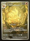 🇫🇷 Feunard 199/197 AR – EV03 Flammes Obsidiennes OBF – NM – ID4570