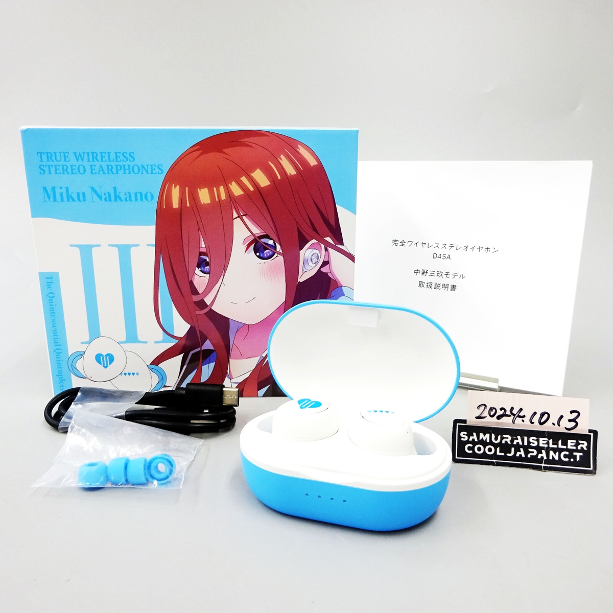 Miku Nakano ワイヤレスイヤホン 五等分の花嫁 ワイヤレス イヤホン