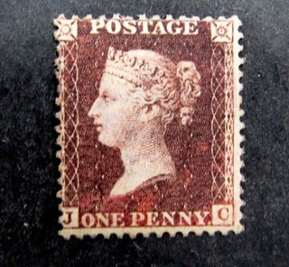 nystamps Great Britain Stamp # 20B Mint OG H $2000 G21y1138
