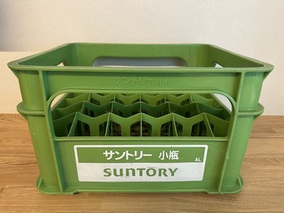 Suntory Vintage Beer Crate Retro Japanese Plastic Box JAPAN