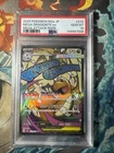 PSA 10 Mega Dragonite EX 232/193 M2a Mega Dream MA Attack Rare Japanese POKEMON