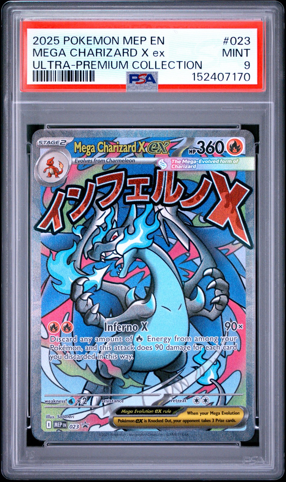 2025 POKEMON MEP EN-ME BLACK STAR PROMO #023 MEGA CHARIZARD X EX PSA 9