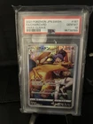 2021 Pokemon JPN SWSH FA/Charizard VMAX Climax #187 PSA 10