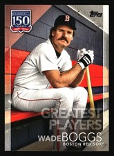 Boston Red Sox Baseball Cards - Choose from 100s Player Qty Discount - Pt 28