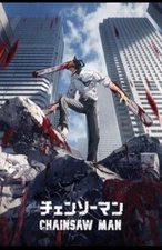 638254 Chainsaw Man Anime Cartoon Manga Tv Series Wall Decor Poster