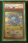 Bubble Mew EX SIR 232/091 PSA 10 Paldean Fates Pokemon NEW CERT GRADED GUARD