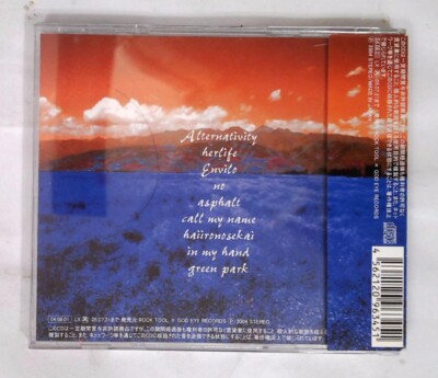 MS-09 – Alternativity RTCD-014 JAPAN CD OBI | eBay