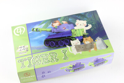 Trumpeter 07314Z German Tiger I Q Edition Tank Plastic Assembly Model Kits