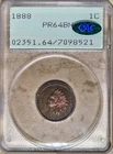1888 1c KEY DATE Proof PCGS PR-64BN CAC✅ In a "rattler" and GORGEOUS Indian Cent