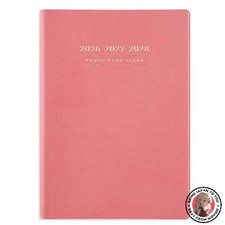 NEW Takahashi 2026 Planner A5 3-Year Desk Diary Pink No. 481 January Start 2026
