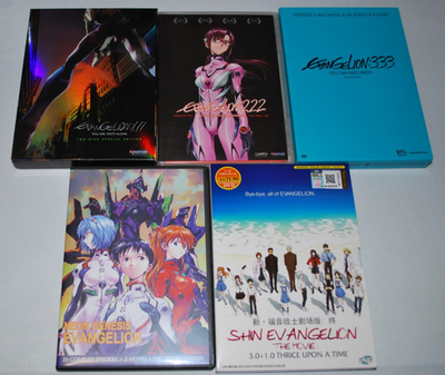 Neon Genesis Evangelion Platinum Collection / 1.11 / 2.22 / 3.33