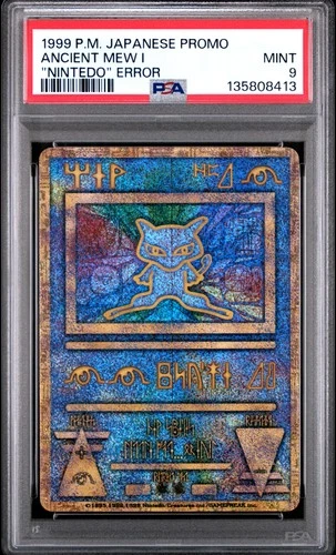 Ancient Mew I "Nintedo" Error Pokemon 1999 Holo Movie Promo Japanese PSA 9