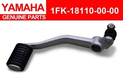 Yamaha V-MAX V-MAX12 85-86 88-07 Original Schaltpedalbaugruppe 1FK-18110-00-0...
