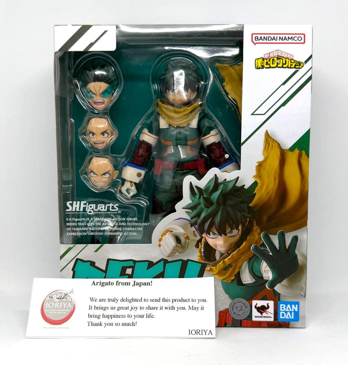 S.H.Figuarts My Hero Academia Izuku Midoriya Bandai Tamashii