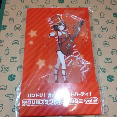 BanG Dream Mitake Ran Acryl Ständer Schlüsselanhänger
